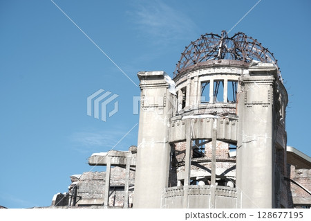 Atomic Bomb Dome Hiroshima anti-war non-nuclear peace prayer radiation exposure Atomic Bomb Dome Hiroshima anti-war non-nuclear peace prayer radiation exposure 128677195