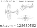 Boeing P-26 Peashooter three-sided view 128680562