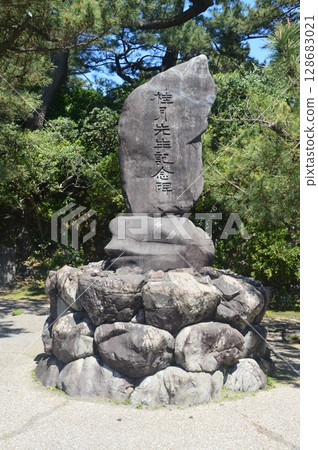 桂月老師紀念碑(高知縣高知市桂濱公園/浦戶) 桂月老師紀念碑(高知縣高知市桂濱公園/浦戶) 128683021