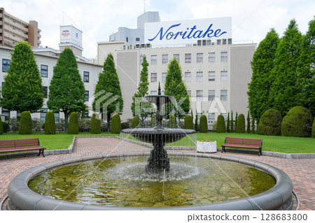 "Noritake Forest" in Nagoya City "Noritake Forest" in Nagoya City 128683800