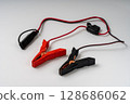 Battery Clip 128686062