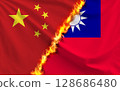 Flags of China and Taiwan 128686480