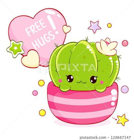 Free hugs. Friendly little cactus. Adorable kawaii cactus is just waiting for a hug. Poster for nursery, greeting card, print, banner for home interior, kid t-shirt. Vector illustration EPS8 128687147