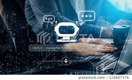 AI Assistant Chatbot Interface with Voice Command and Smart Search Muxer 128687376