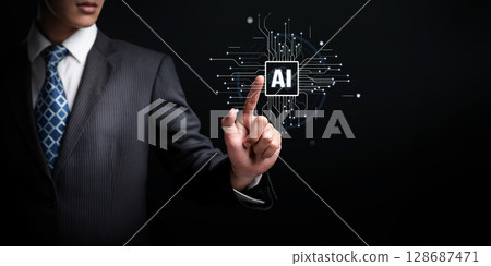 Human interact with AI artificial intelligence brain process generative AI FaaS Human interact with AI artificial intelligence brain process generative AI FaaS 128687471