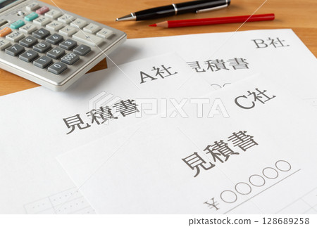 Get competitive quotes from three companies - Comparison and consideration Get competitive quotes from three companies - Comparison and consideration 128689258