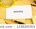 The conceptual phrase of the INITIATIVE. Business concept. A place to copy. Concept of teamwork and partnership 128689364
