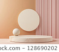 Minimalist beige podium with sphere and circle shape, soft shadows and clean shapes create 128690202