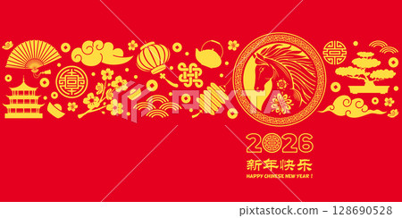 Chinese New Year 2026, Year Of The Horse Greeting Card Chinese New Year 2026, Year Of The Horse Greeting Card 128690528