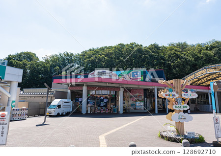 Exterior of Tama Dobutsu Koen Station on the Keio Dobutsuen Line, Hino City, Tokyo Exterior of Tama Dobutsu Koen Station on the Keio Dobutsuen Line, Hino City, Tokyo 128692710
