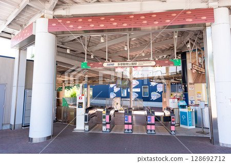 Keio Zoo Line, Tama Dobutsu Koen Station ticket gate, Todokubo, Hino City, Tokyo 128692712