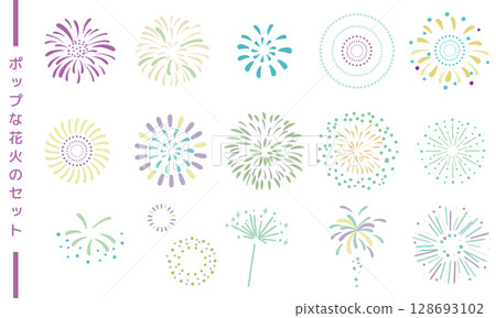 Pop summer fireworks vector illustration set 2 128693102