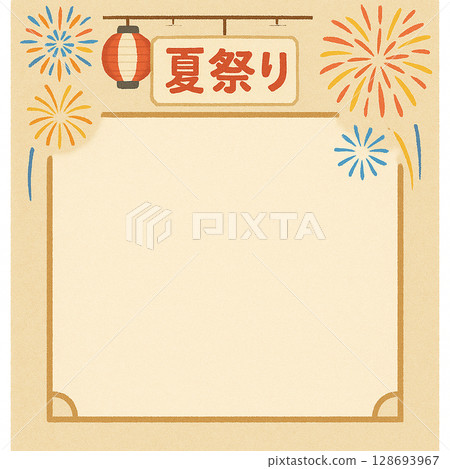 夏季節日 128693967
