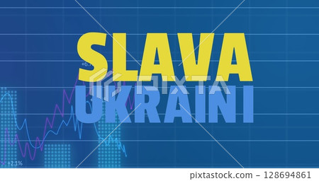 Image of data processing over slava ukraini text Image of data processing over slava ukraini text 128694861