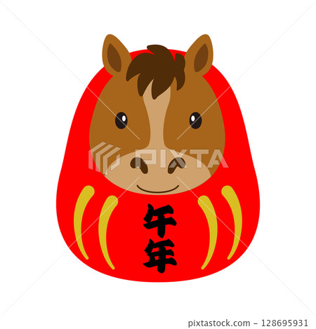 Horse in the shape of a Daruma doll 128695931