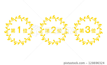 Simple and cute ranking icon Simple and cute ranking icon 128696324