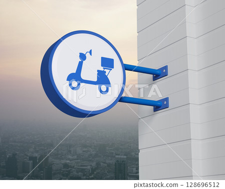 Business delivery service concept, 3D rendering 128696512