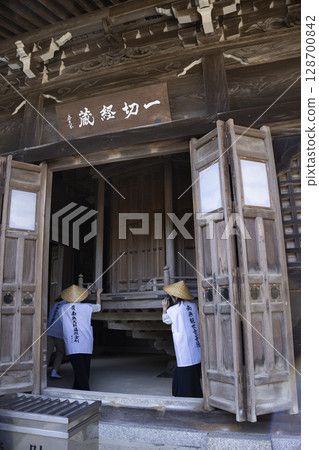 Pilgrims Pilgrims 128700842