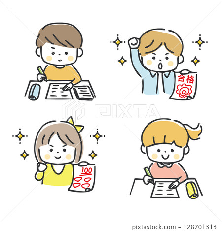 Illustration of a children's study set 128701313