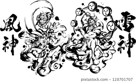 Wind and Thunder Gods ink painting illustration 128701707