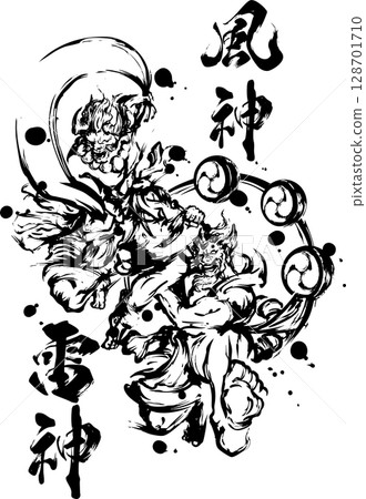 Wind and Thunder Gods ink painting illustration Wind and Thunder Gods ink painting illustration 128701710