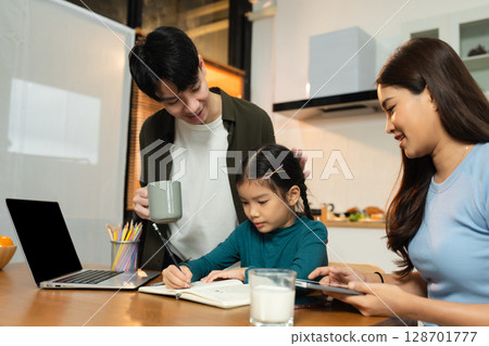 Family Asian spending happy time together on vacation. 128701777