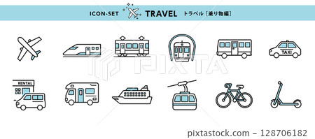 Travel Icon Set - Vehicles (Airplane, Shinkansen, Buzz, Rental Car, etc.) Travel Transport 128706182
