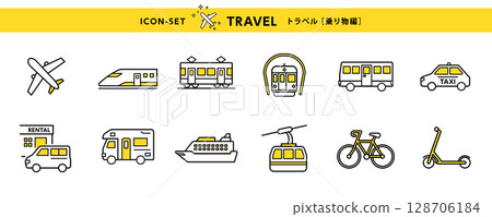 旅行圖示集 - 交通工具（飛機、新幹線、巴士、租車等）旅遊交通 128706184