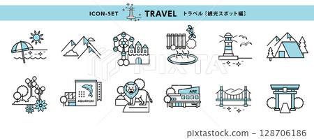 旅行圖示集 - 旅遊景點圖示(海灘、山脈、溫泉、Yuenri 等) 旅行圖示集 - 旅遊景點圖示(海灘、山脈、溫泉、Yuenri 等) 128706186