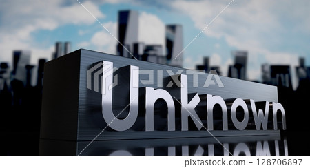 Unknown - metal cuboid and skyscrapers - 3D illustration 128706897