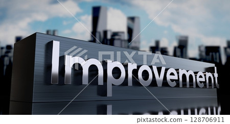 Improvement - metal cuboid and skyscrapers - 3D illustration 128706911