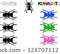 Stag Warrior 1 128707112