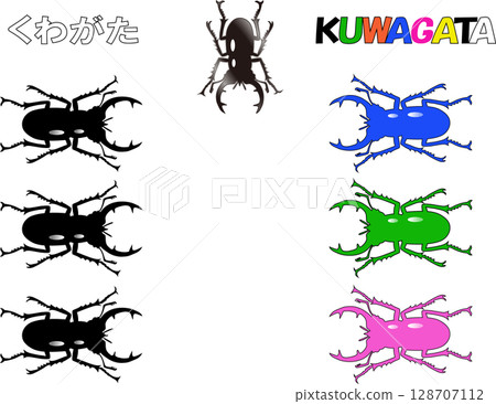 雄鹿戰士 1 雄鹿戰士 1 128707112