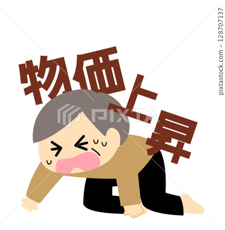 Senior man suffering from rising prices 128707137
