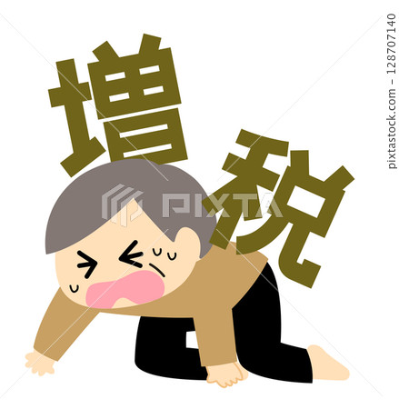 老人因稅費增加而痛苦 老人因稅費增加而痛苦 128707140