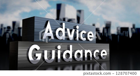 Advice, guidance - metal blocks and skyscrapers - 3D illustration Advice, guidance - metal blocks and skyscrapers - 3D illustration 128707400