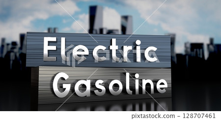 Electric, gasoline - metal blocks and skyscrapers - 3D illustration Electric, gasoline - metal blocks and skyscrapers - 3D illustration 128707461