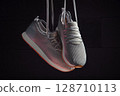 Hanging Gray Mesh Sneakers with Orange Soles 128710113