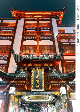 豫園燈火通明 豫園燈火通明 128710432