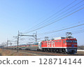EF8195 Electric Locomotive Pulling Cassiopeia Journey Rainbow Color 128714144