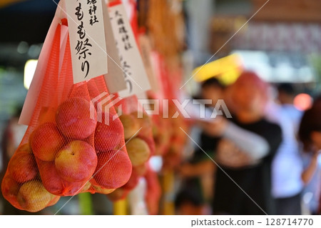 東京大國魂神社的梅花節 128714770