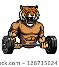 Muscular Tiger Mascot Lifting Barbell. Fierce Fitness Vector 128715624