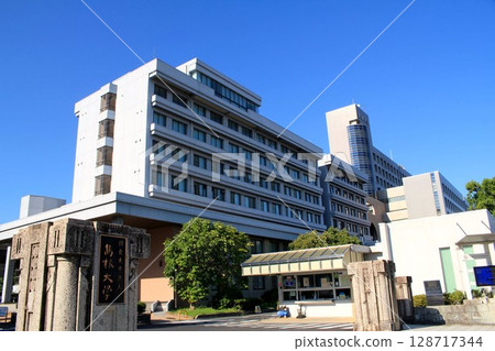 Shimane University 128717344