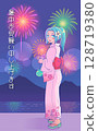 夏季賀卡風格的插圖，描繪了身穿浴衣的女孩和夏季煙火節 128719380