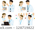 商業：男性和女性的面部表情 2 128719822