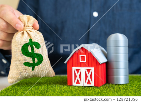 Buying a farm. Investments in agro-industry. Investment strategy in food security. Rural land acquisition. Agribusiness potential. Land ownership Buying a farm. Investments in agro-industry. Investment strategy in food security. Rural land acquisition. Agribusiness potential. Land ownership 128721356