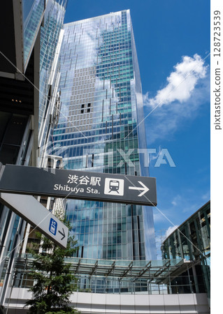 View of Shibuya's information boards and skyscrapers View of Shibuya's information boards and skyscrapers 128723539