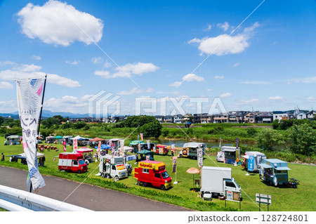 Summer event: Floating lanterns 128724801