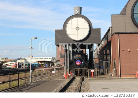 Moka Station 128726337