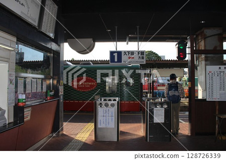 Moka Station 128726339